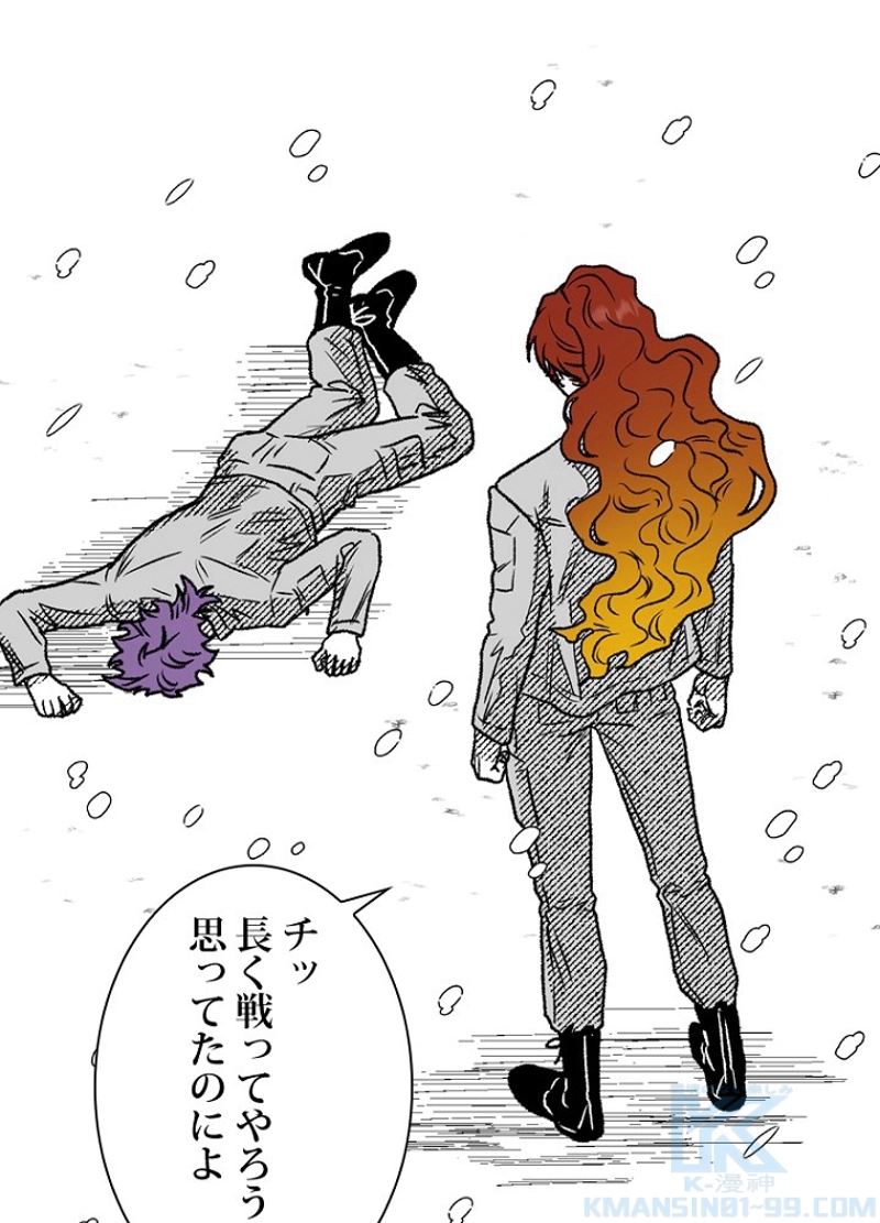 P55