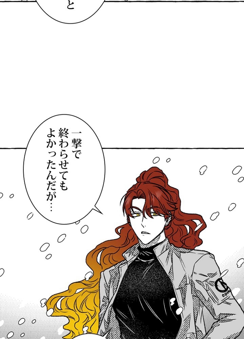 P56