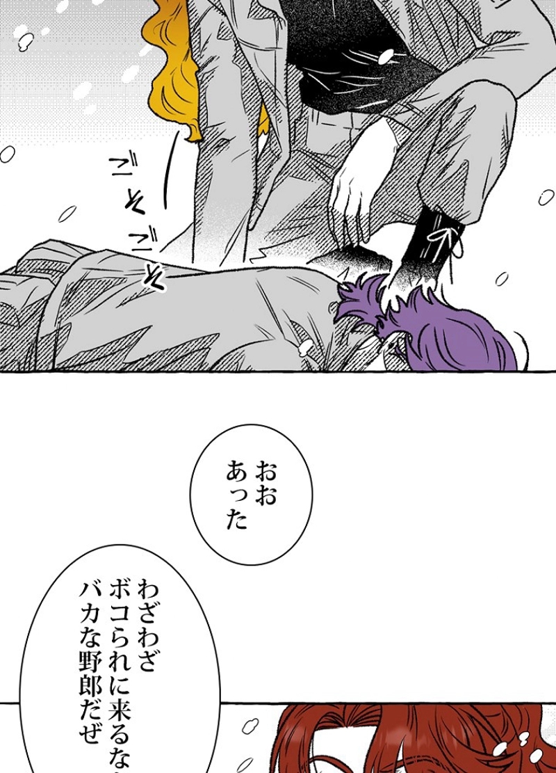 P59