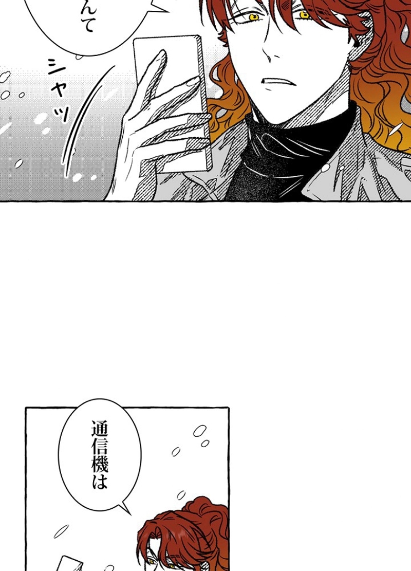 P60
