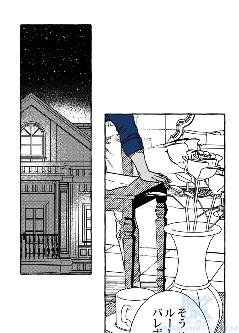 P64