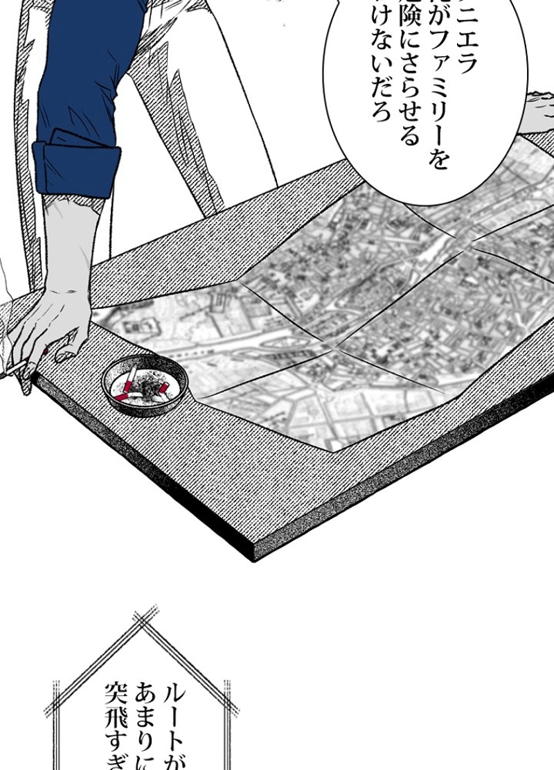 P66