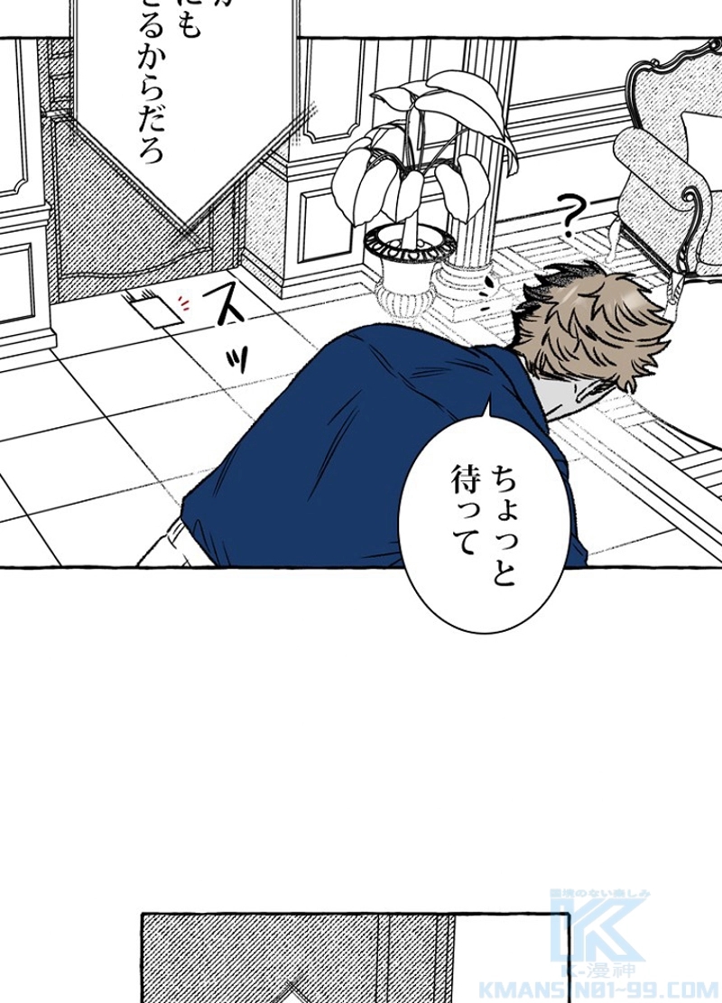 P67