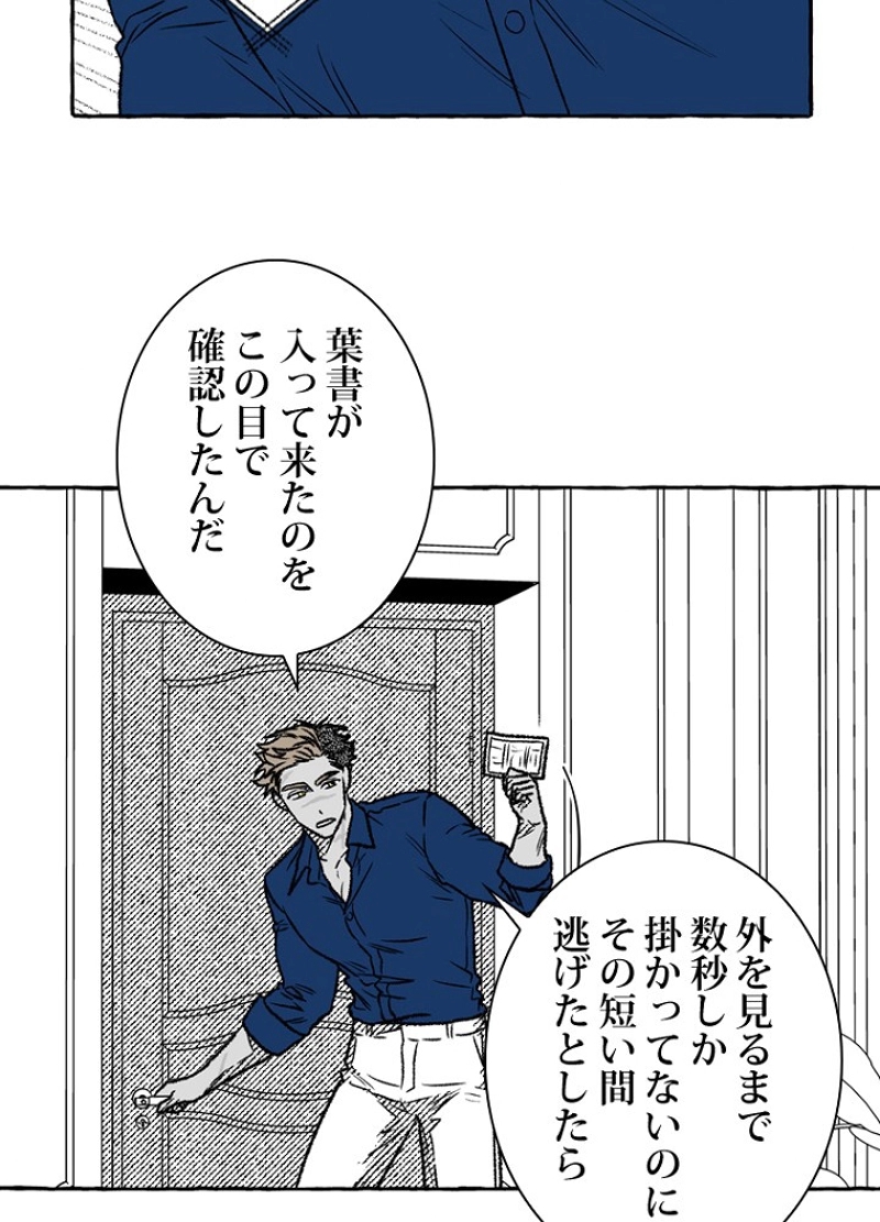 P71