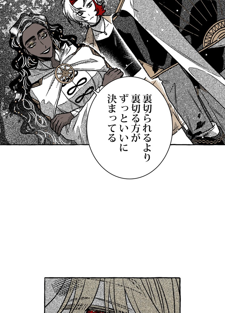 P42