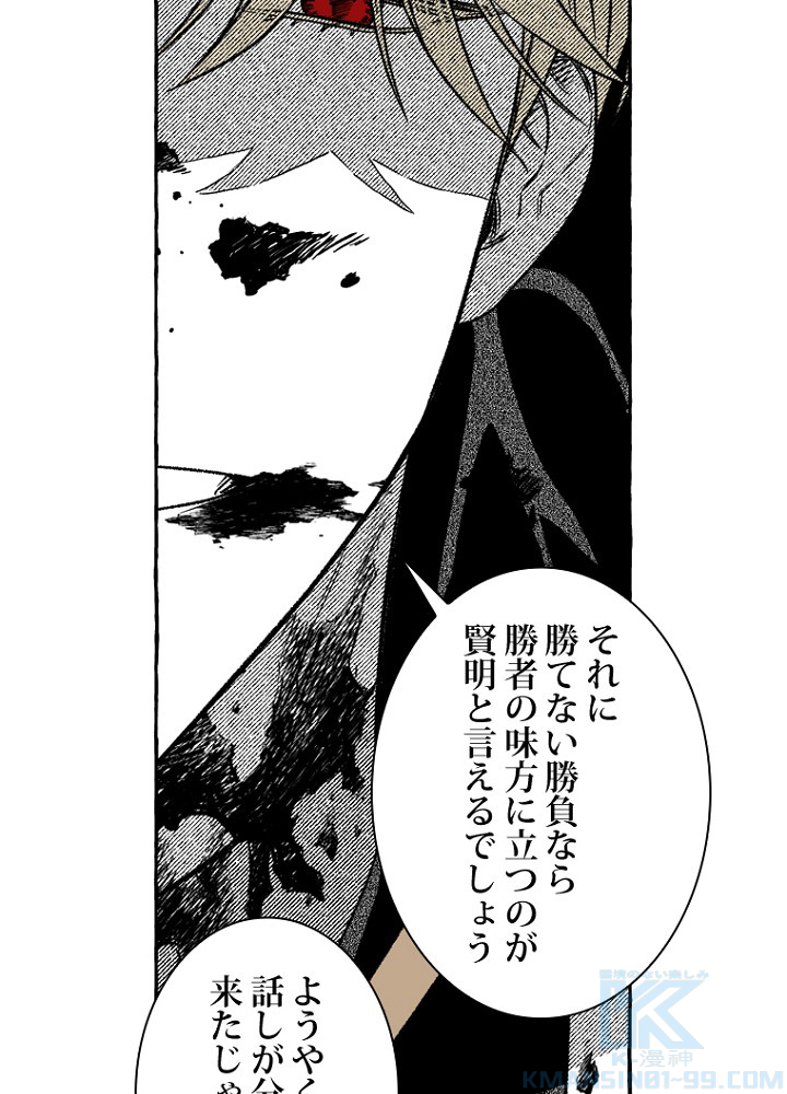 P43