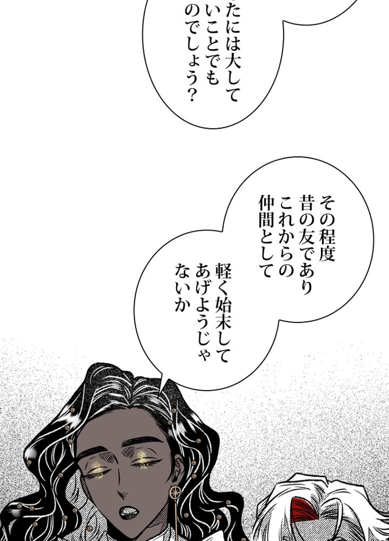 P48