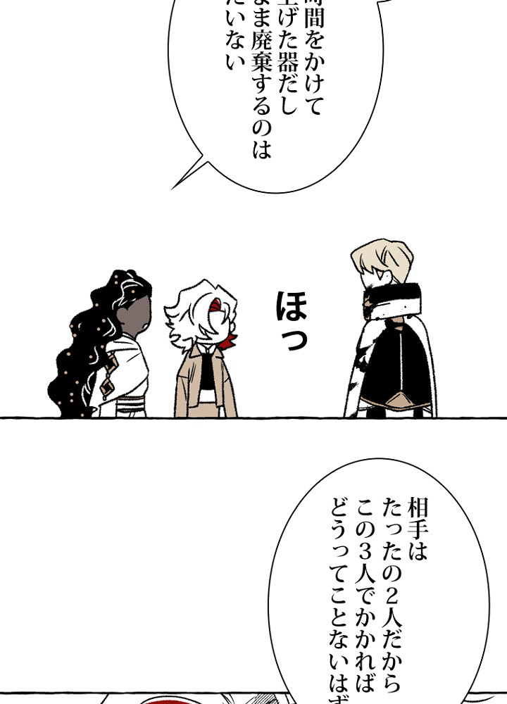 P56
