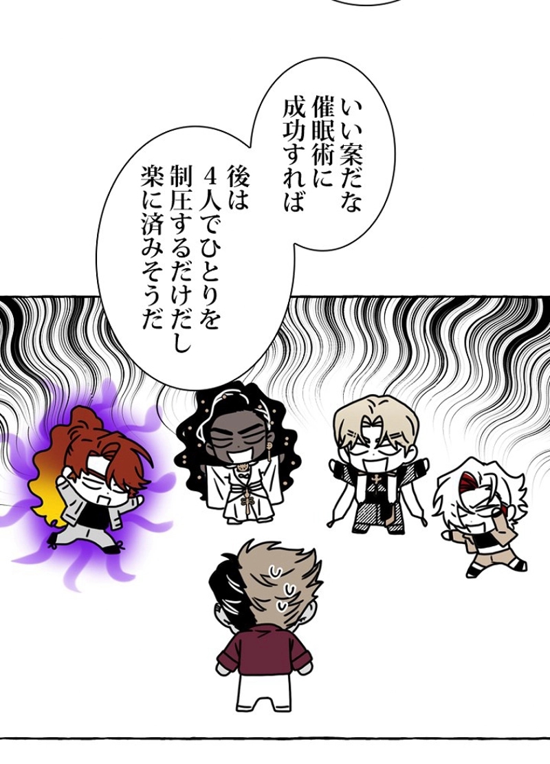 P59