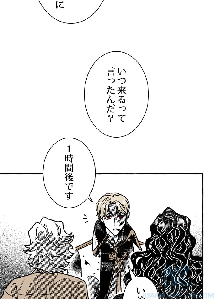P61