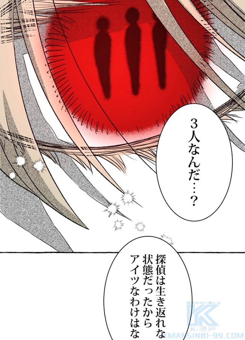 P67