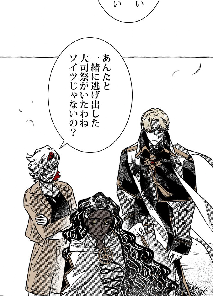 P68