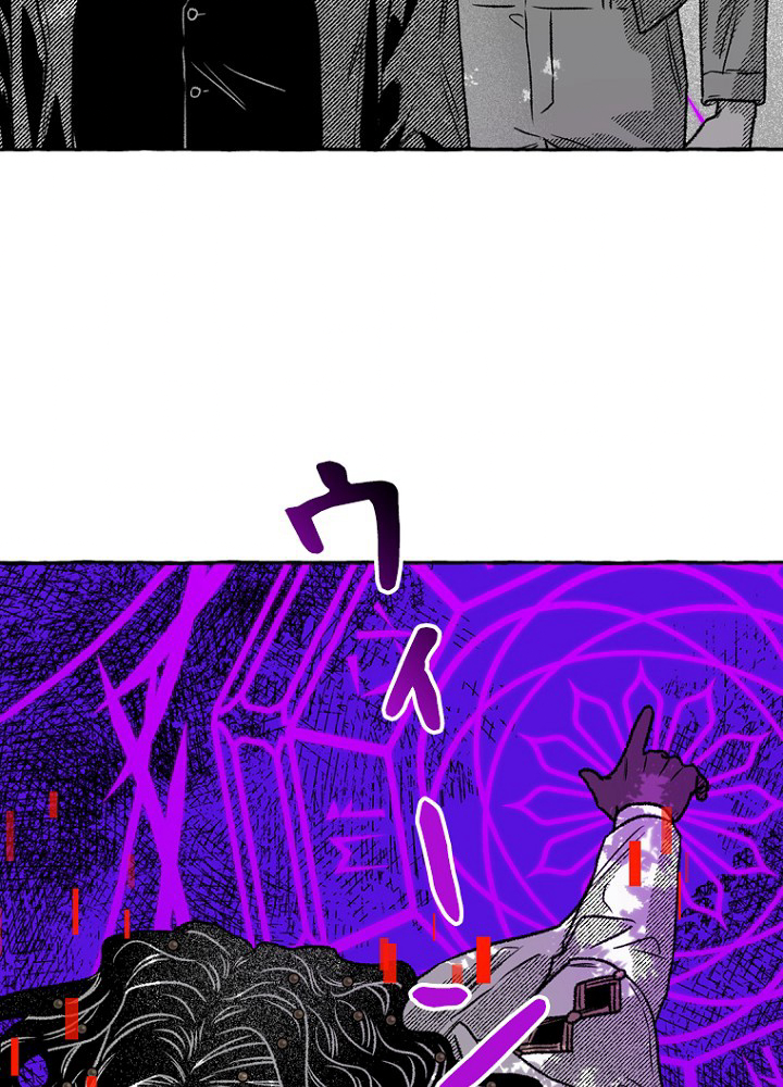 P87