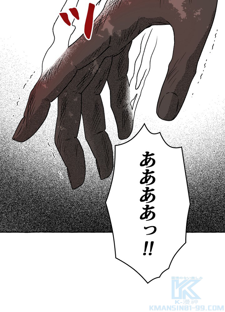 P91