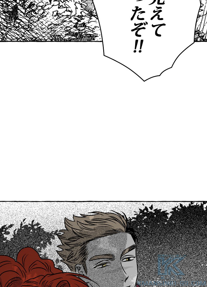 P94