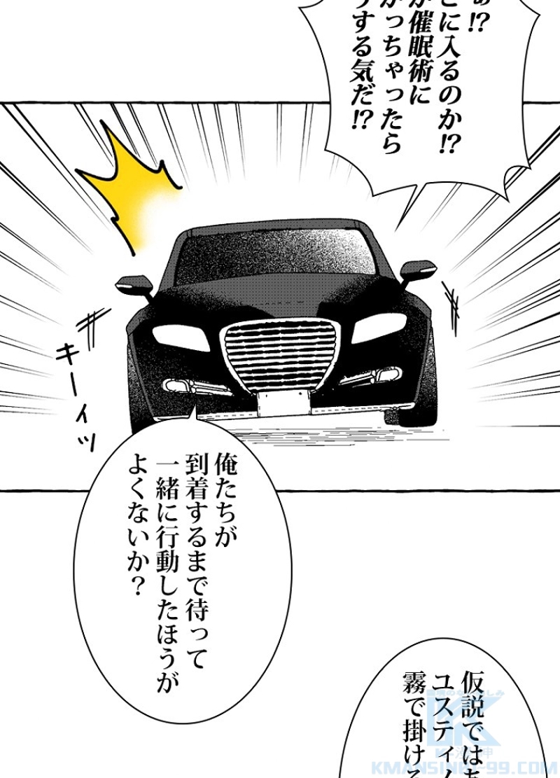 P43