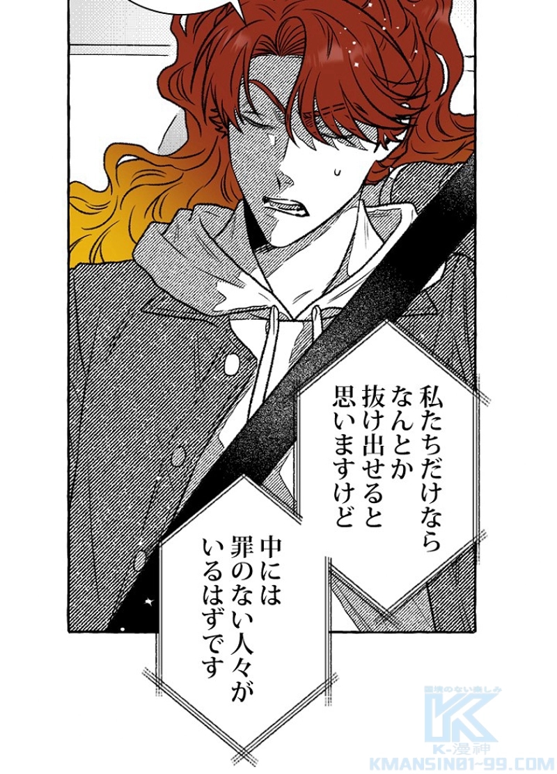 P49