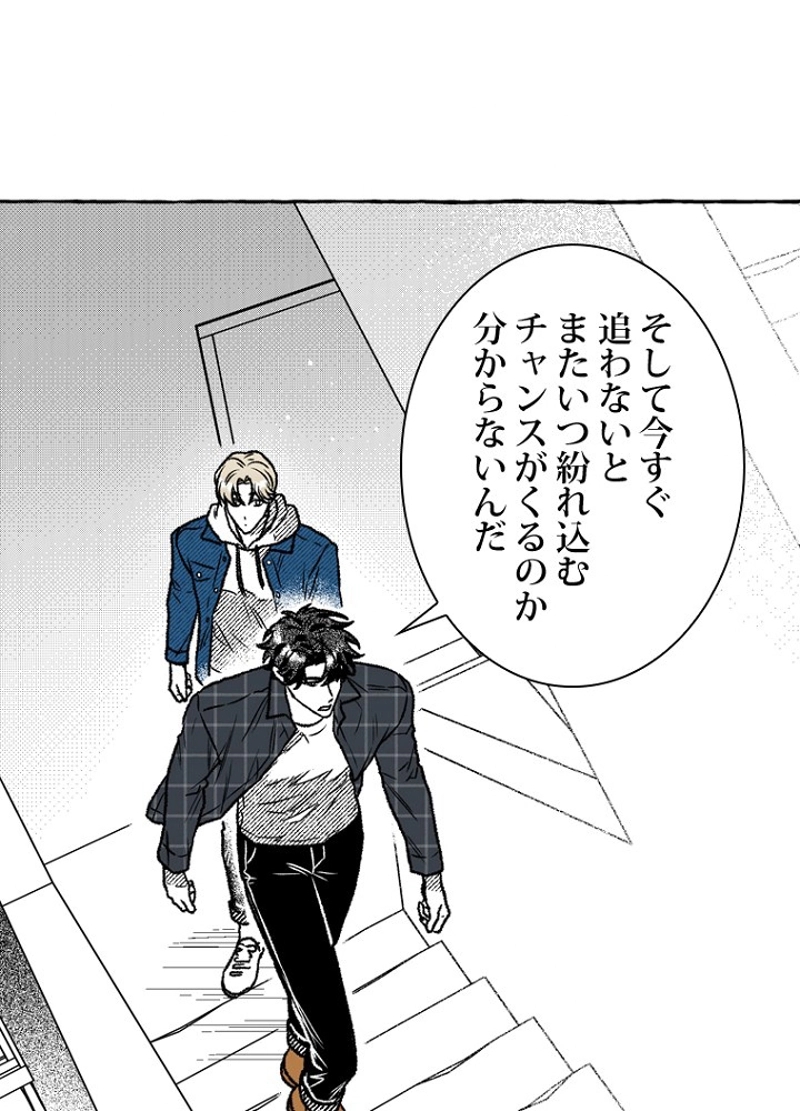 P50