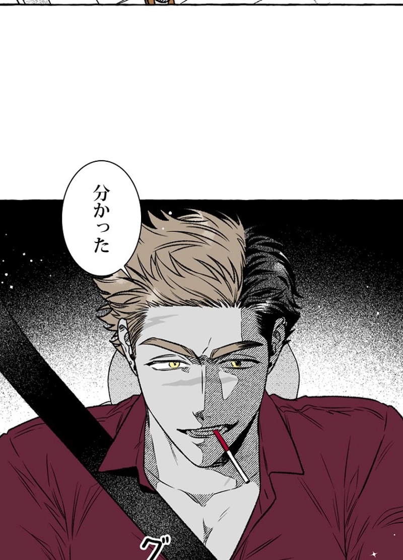 P51