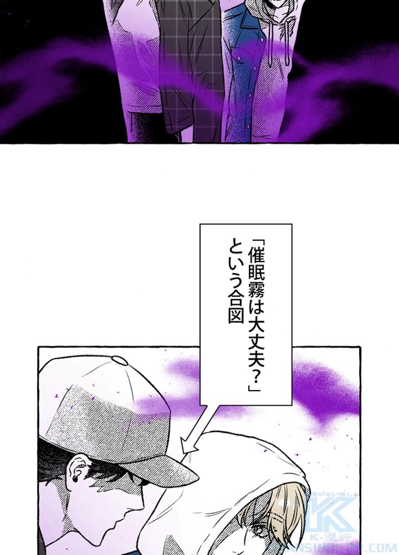 P58