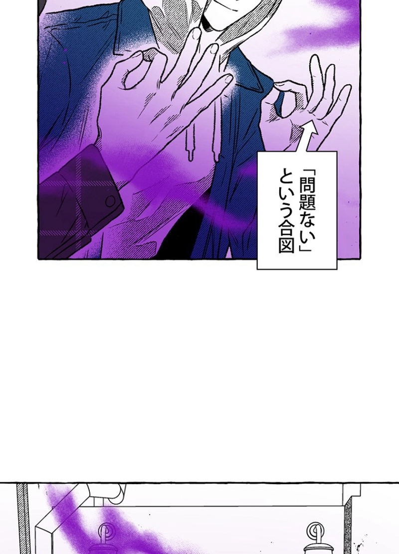 P59