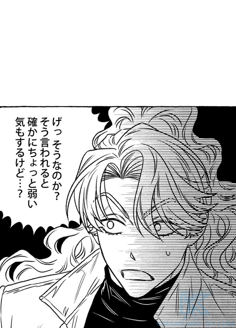 P43