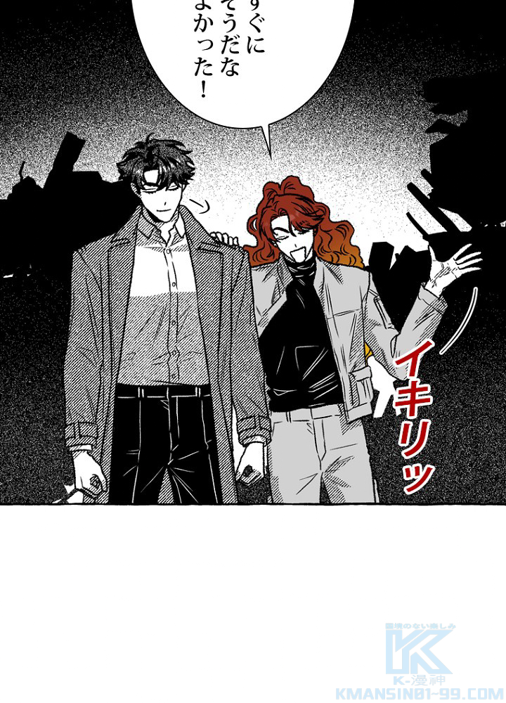 P46
