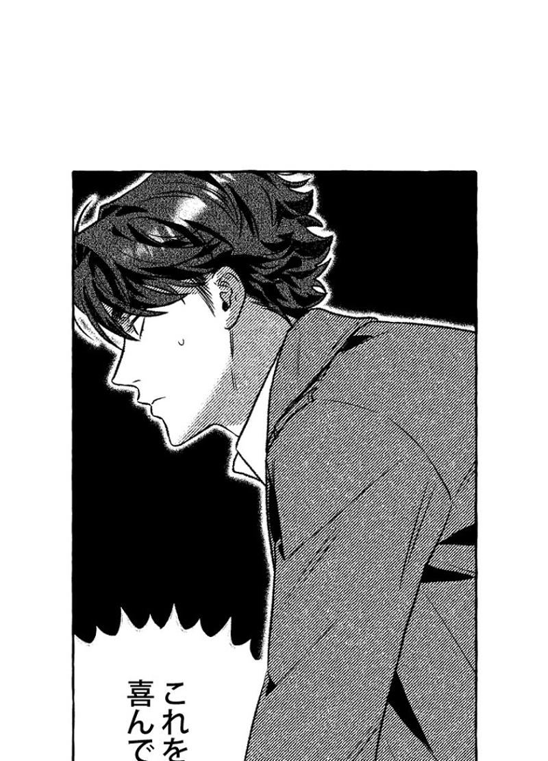 P53