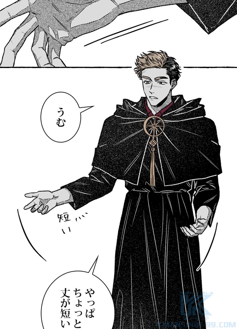 P61