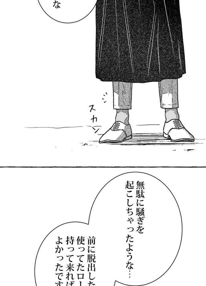 P62