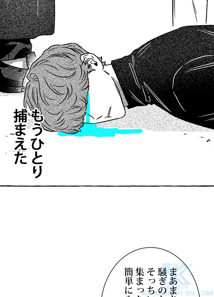 P67