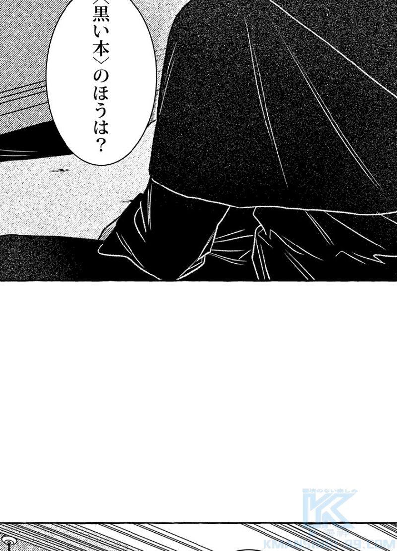 P73