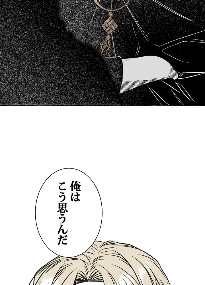 P78