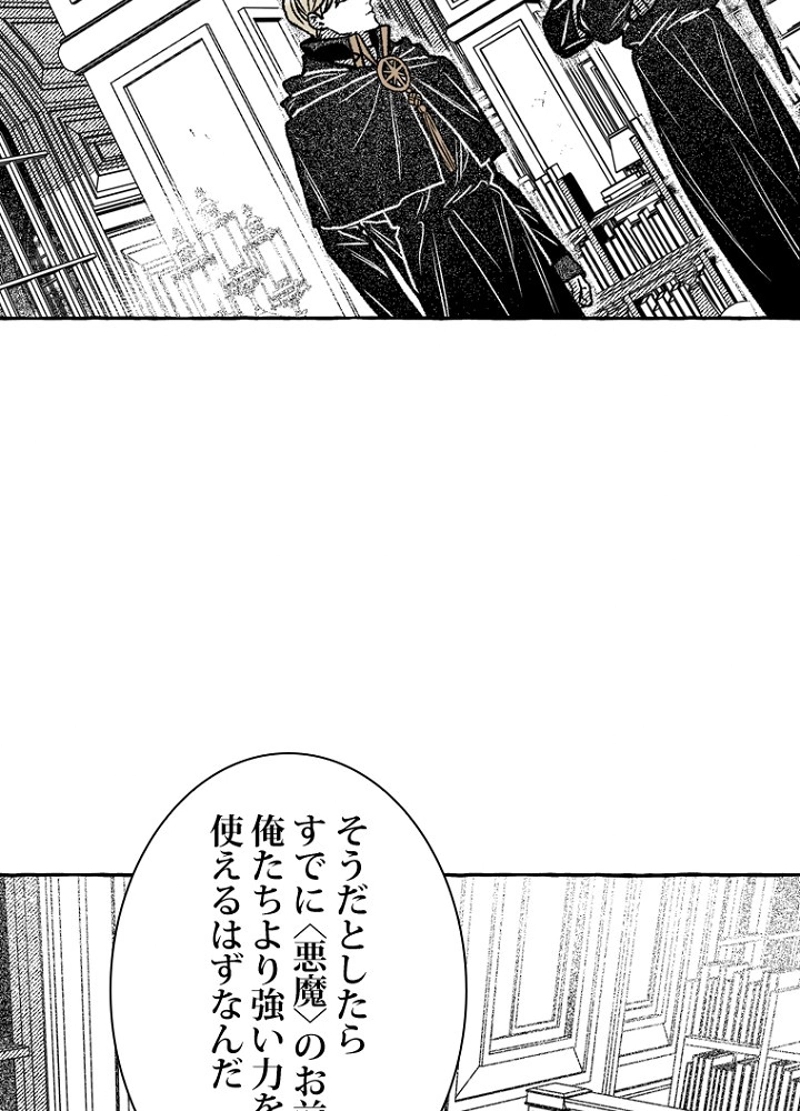 P81