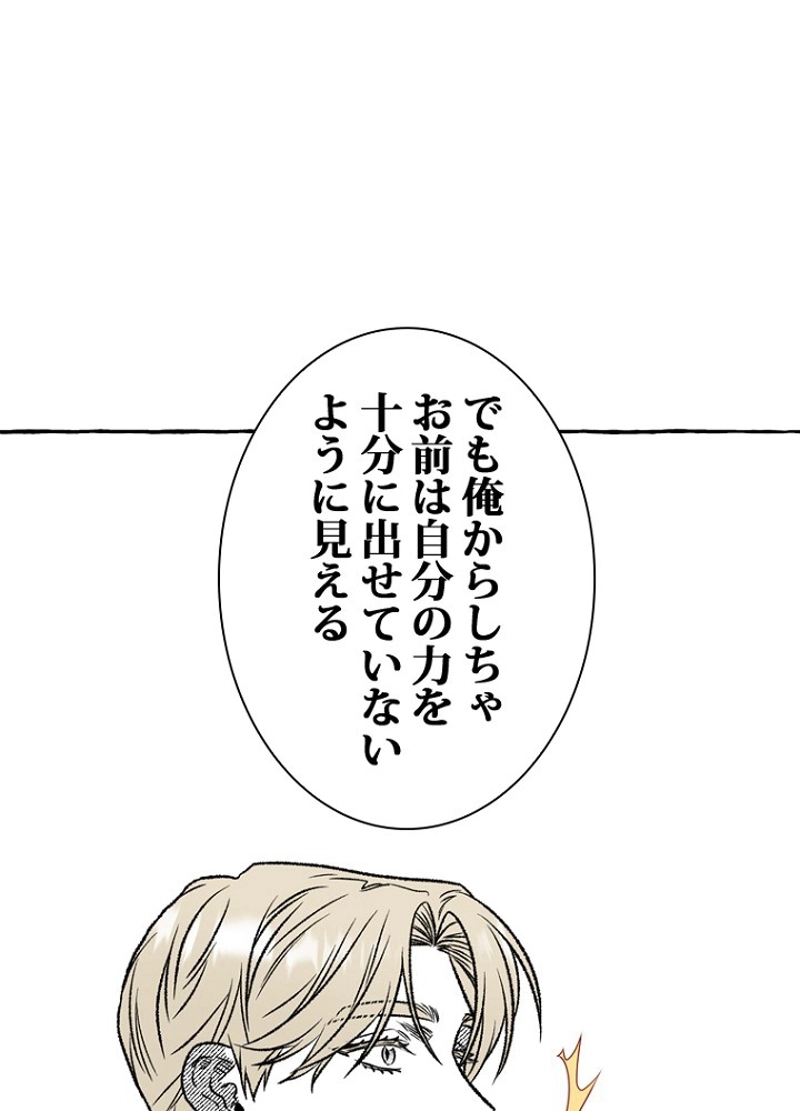P83