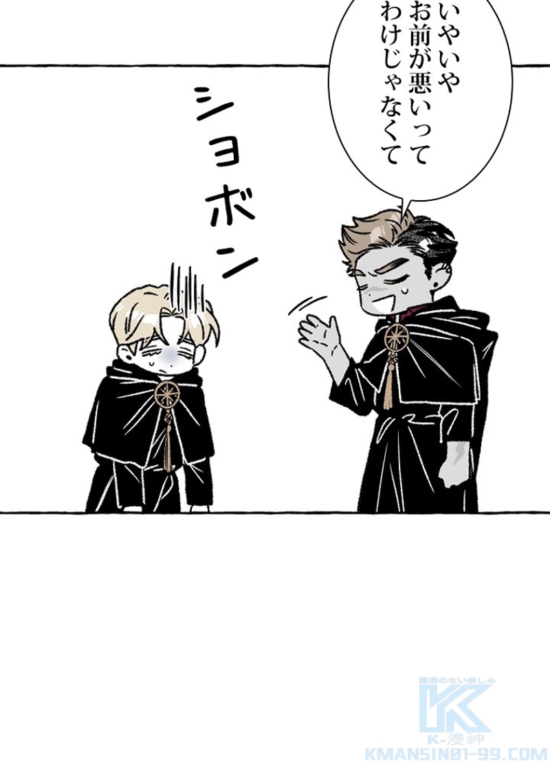 P85