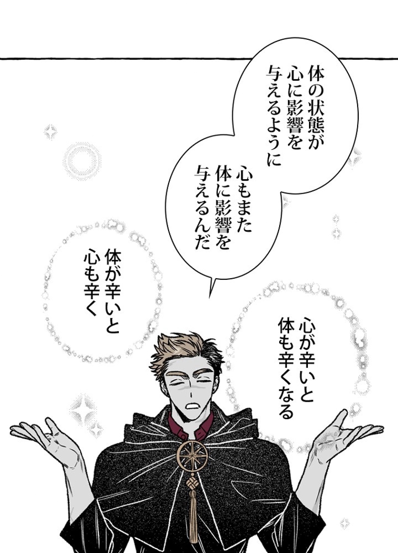 P86