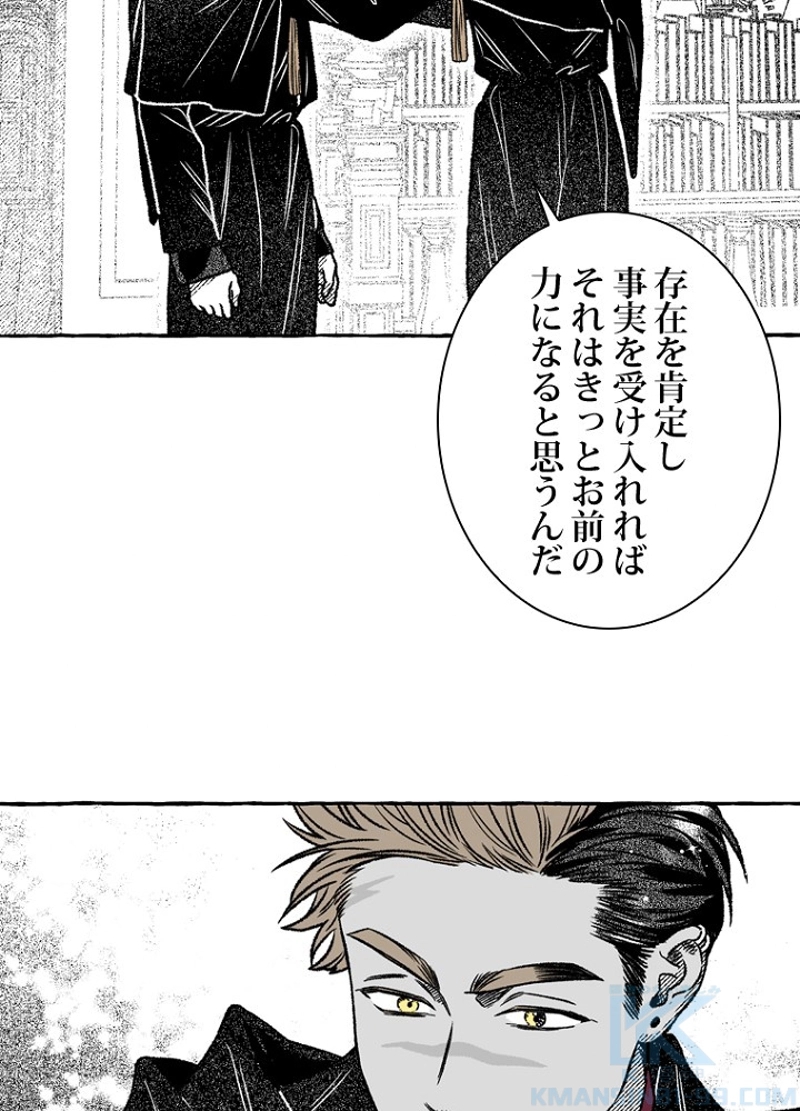 P94
