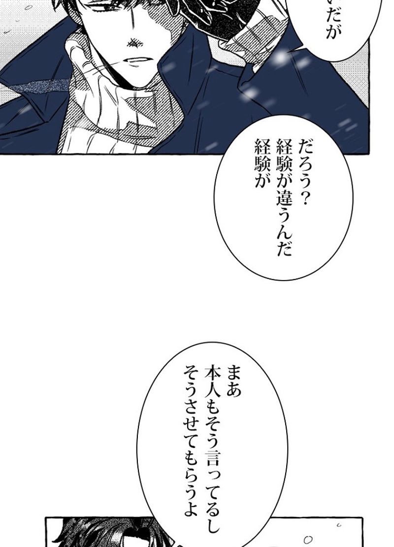 P30