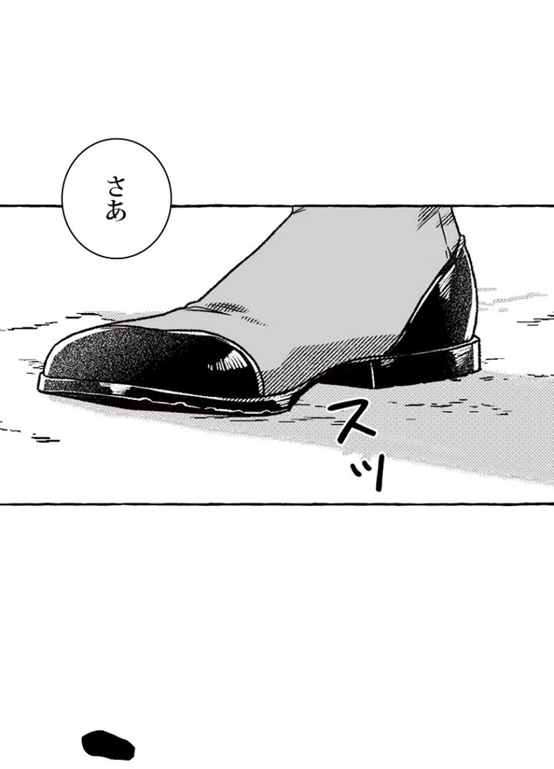 P39
