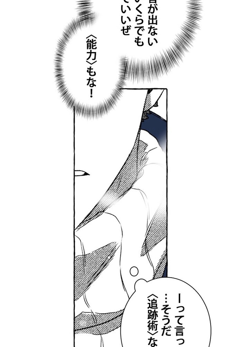 P51