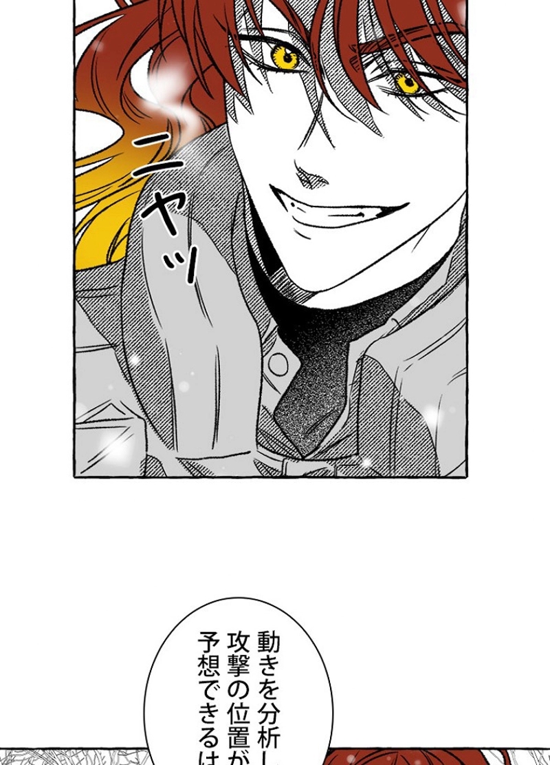 P54