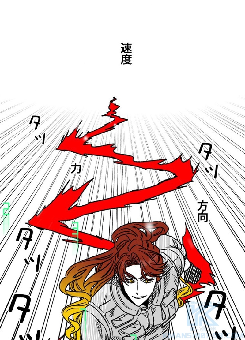 P56