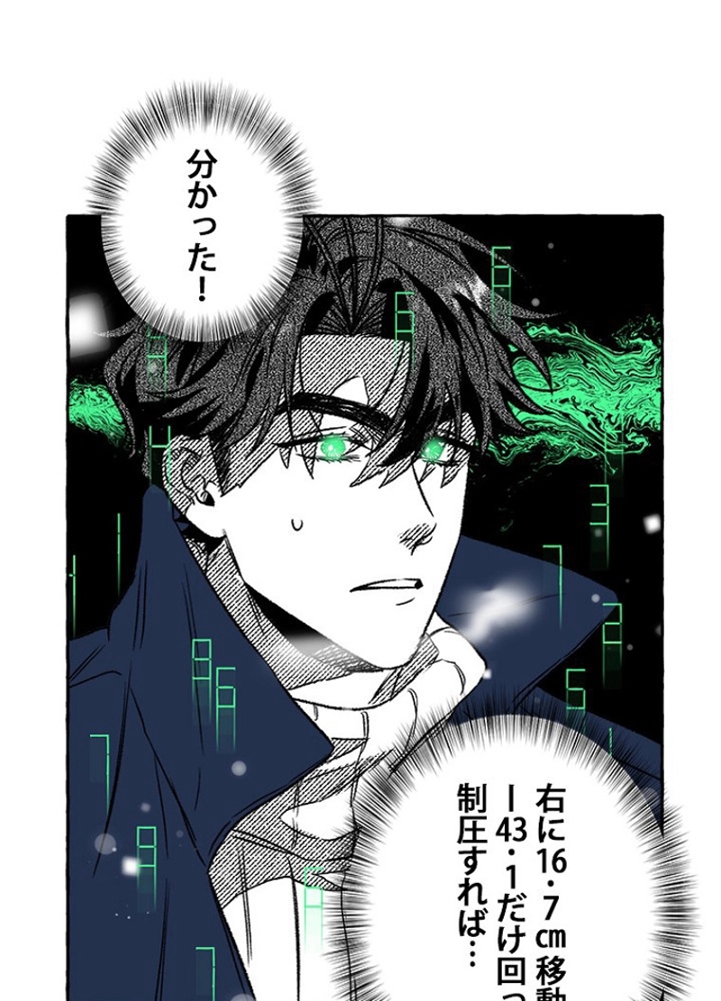 P58