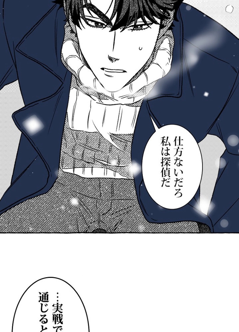 P67