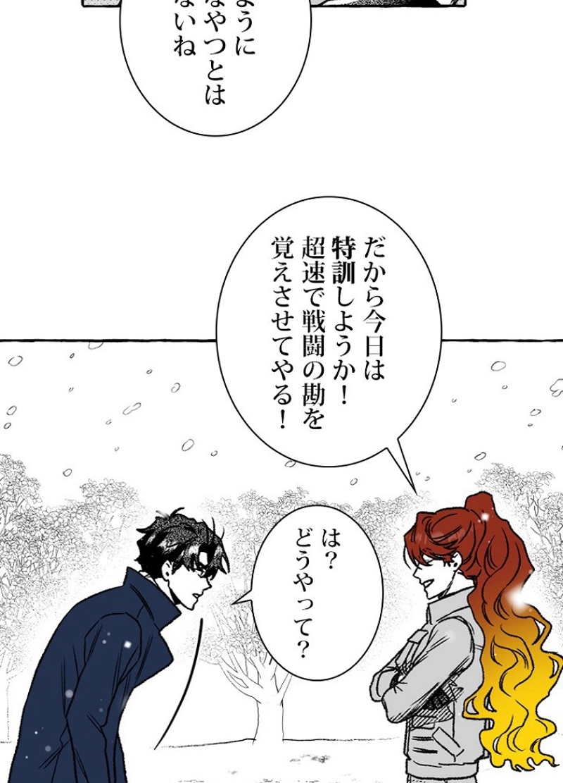 P69