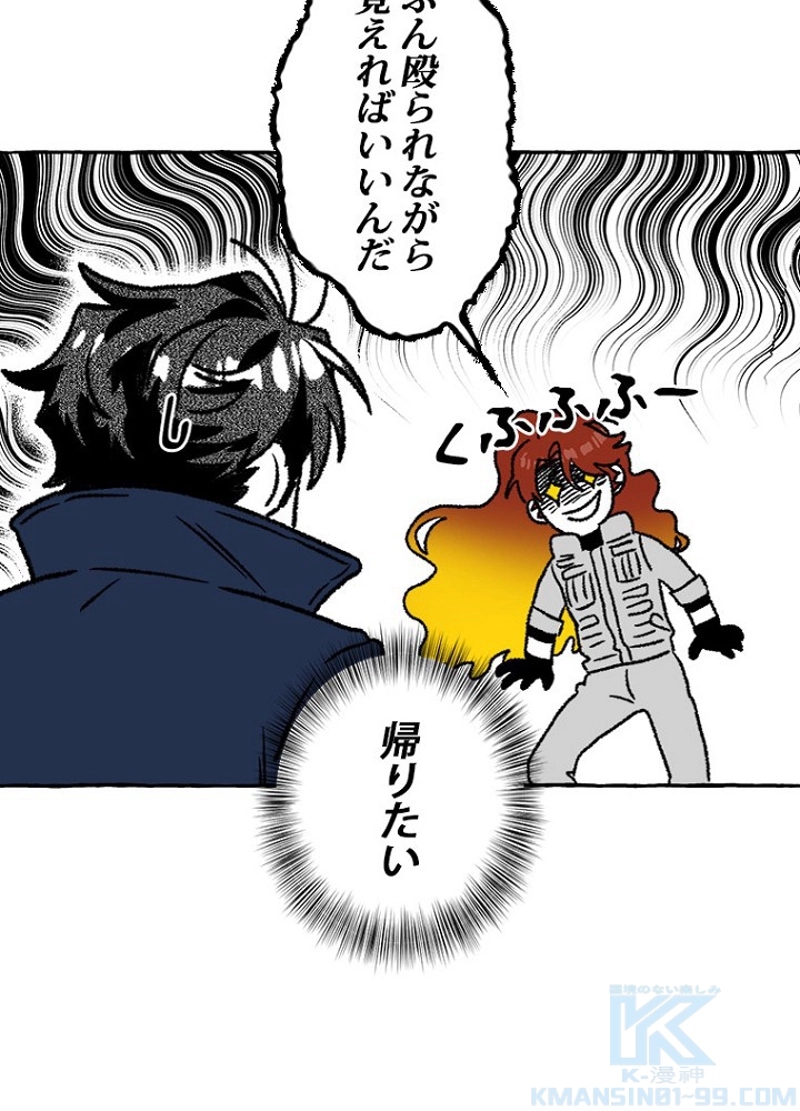 P71