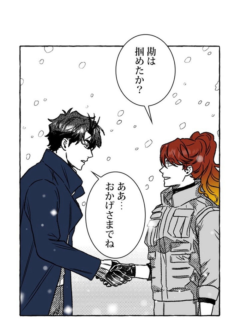 P79