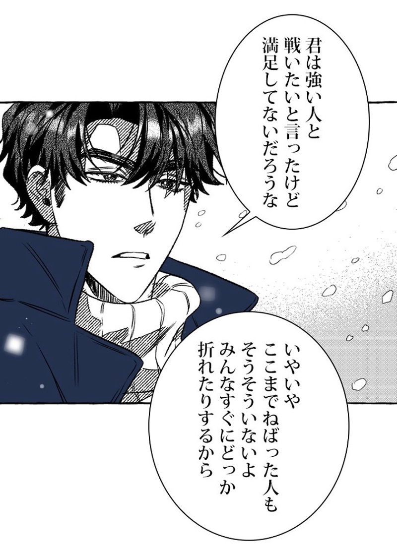 P81