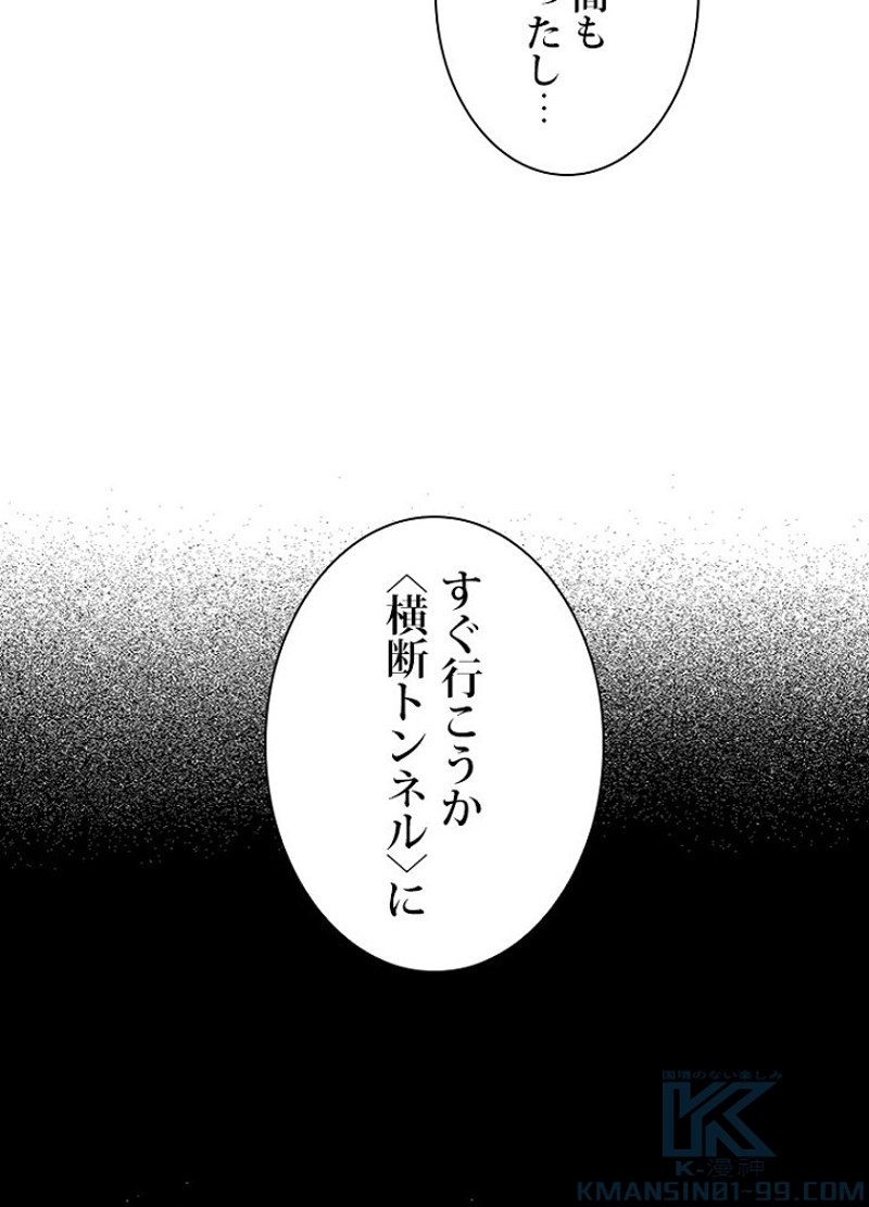 P83